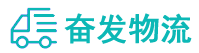 中山到沙依巴克区物流公司